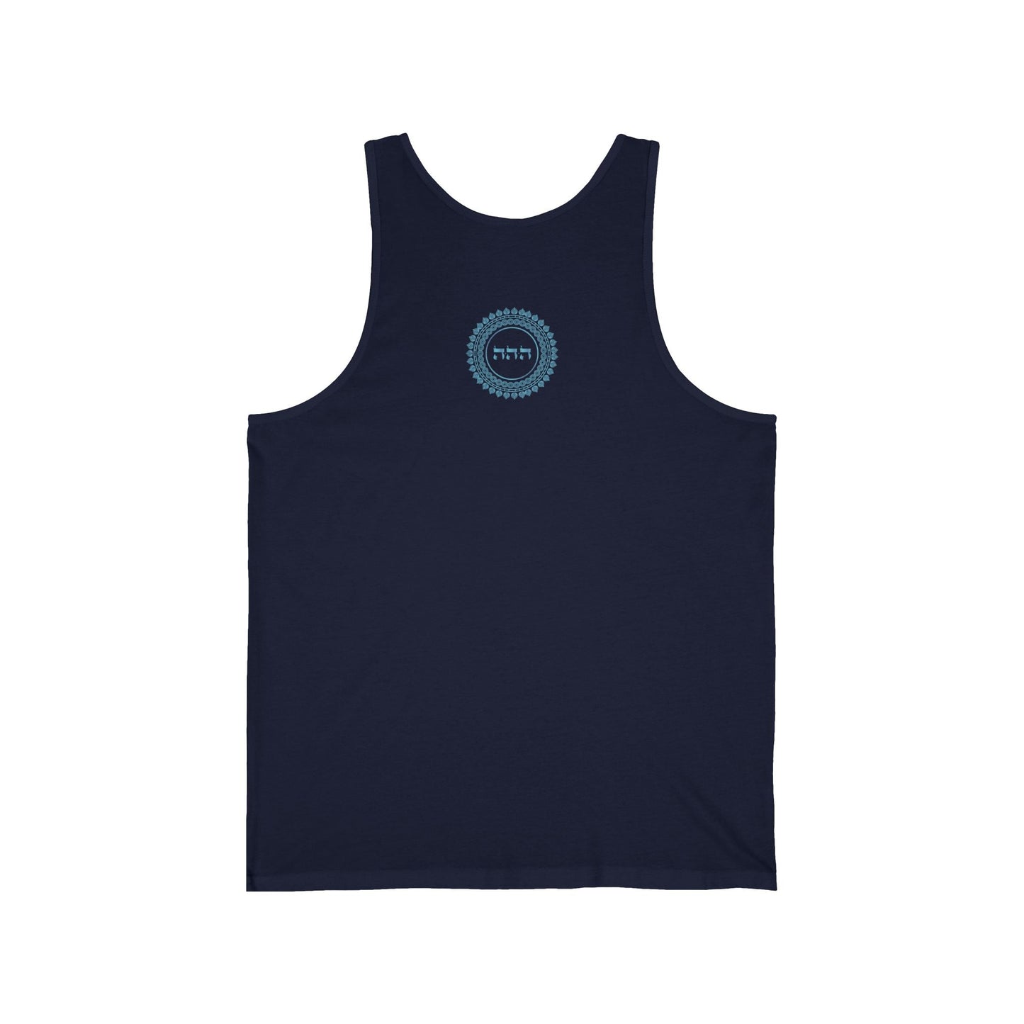 Selbstwertgefühl wecken - Kabbala Unisex Tank Top - 72 Namen Gottes Nr. 41