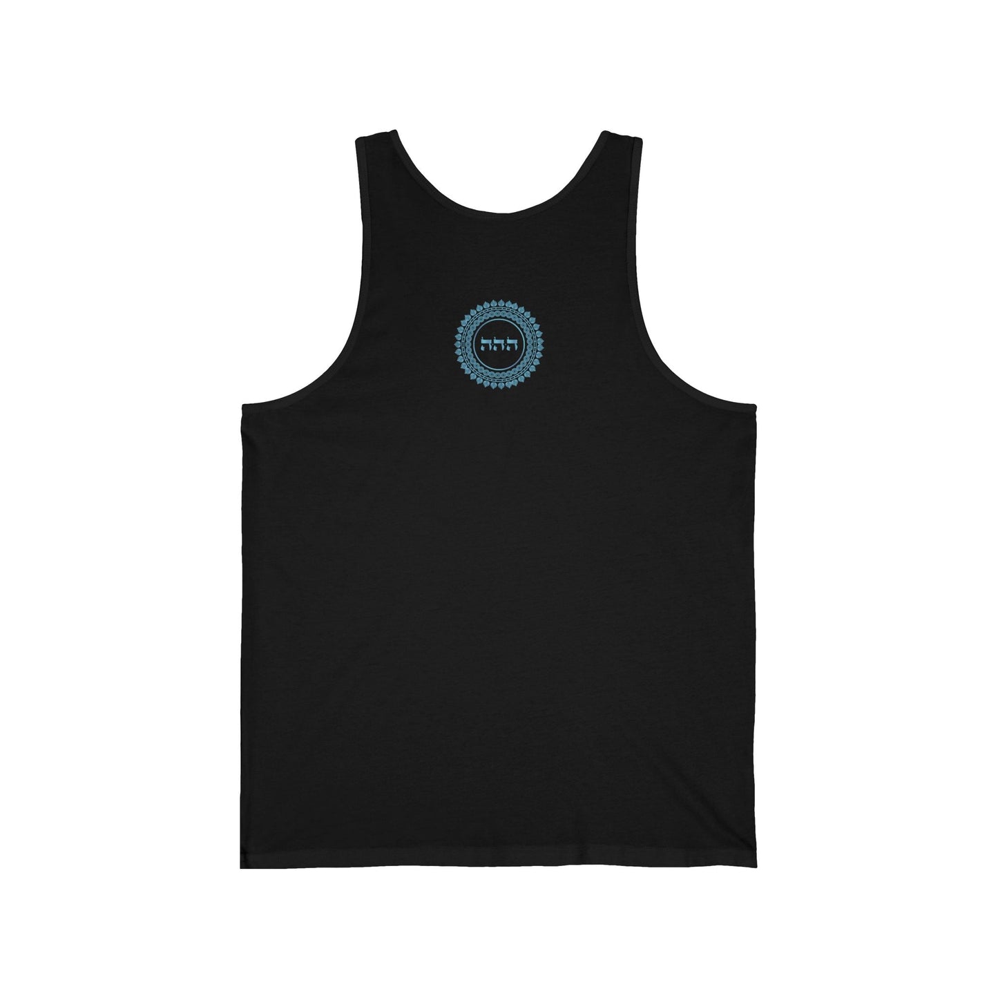 Selbstwertgefühl wecken - Kabbala Unisex Tank Top - 72 Namen Gottes Nr. 41