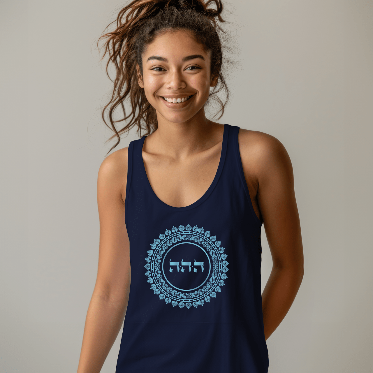 Selbstwertgefühl wecken - Kabbala Unisex Tank Top - 72 Namen Gottes Nr. 41