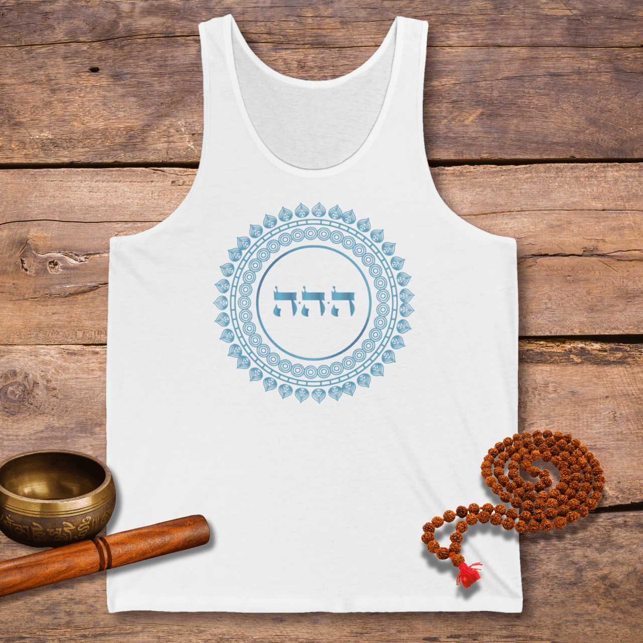 Selbstwertgefühl wecken - Kabbala Unisex Tank Top - 72 Namen Gottes Nr. 41