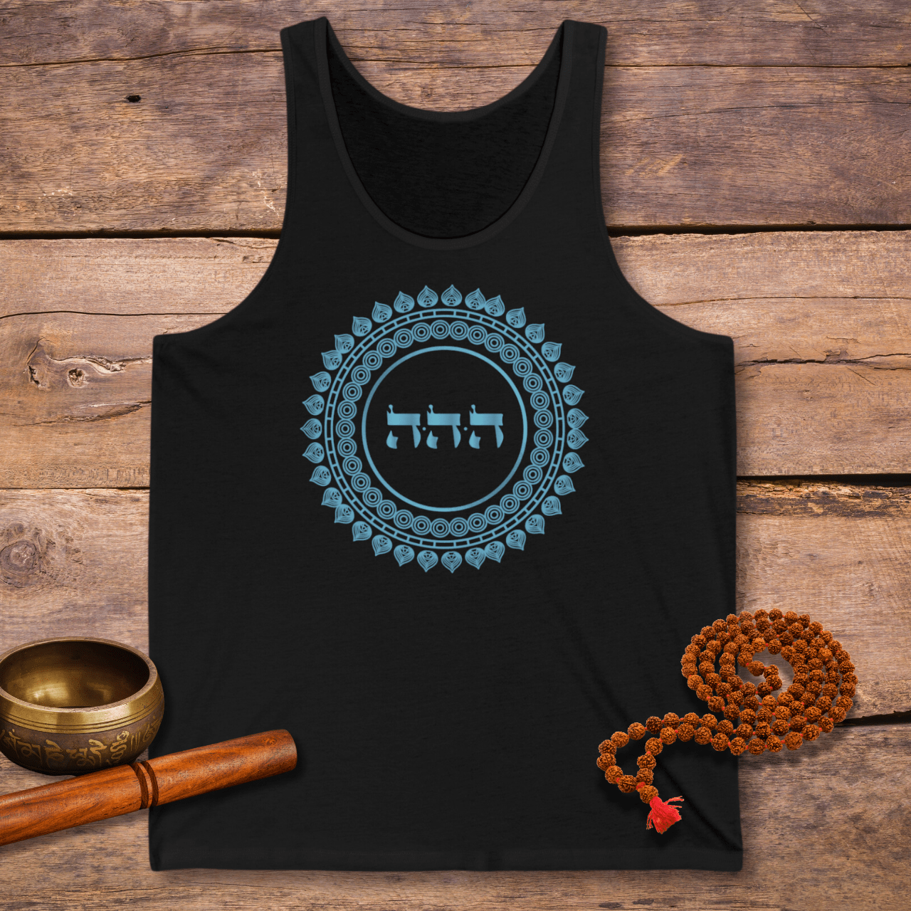 Selbstwertgefühl wecken - Kabbala Unisex Tank Top - 72 Namen Gottes Nr. 41