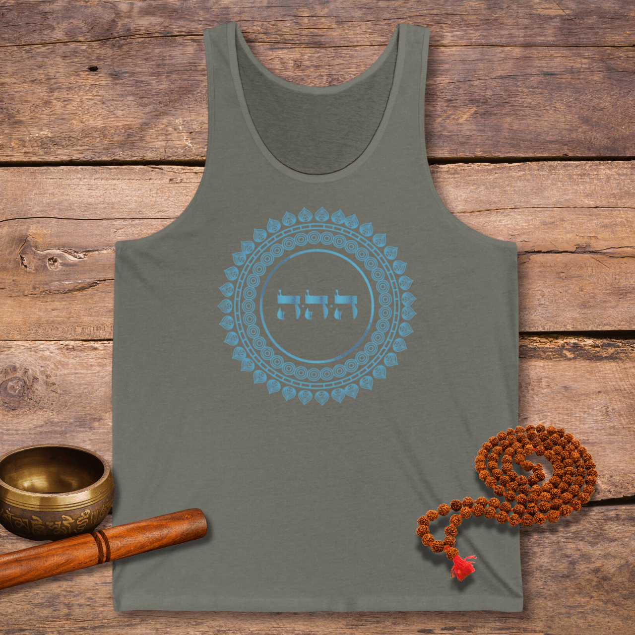 Selbstwertgefühl wecken - Kabbala Unisex Tank Top - 72 Namen Gottes Nr. 41