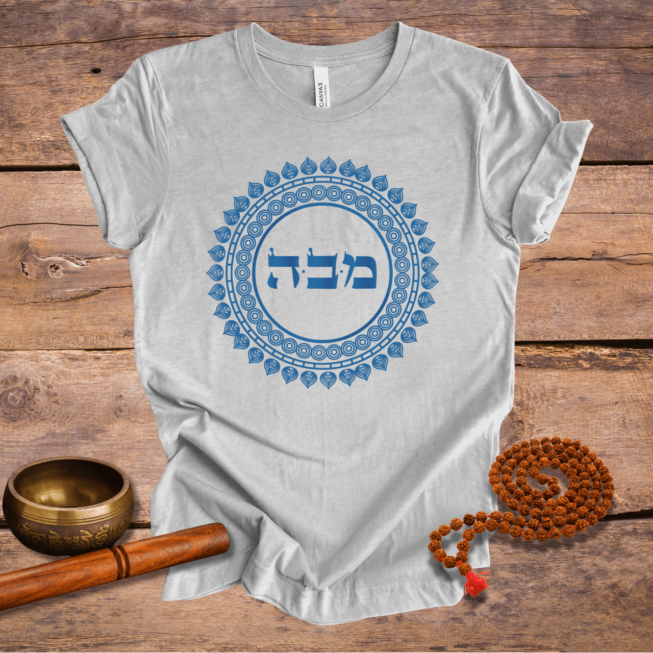 72 Names of God - No. 14 - Bringing Peace - MEM BET HEY - Kabbalah Unisex T-Shirt