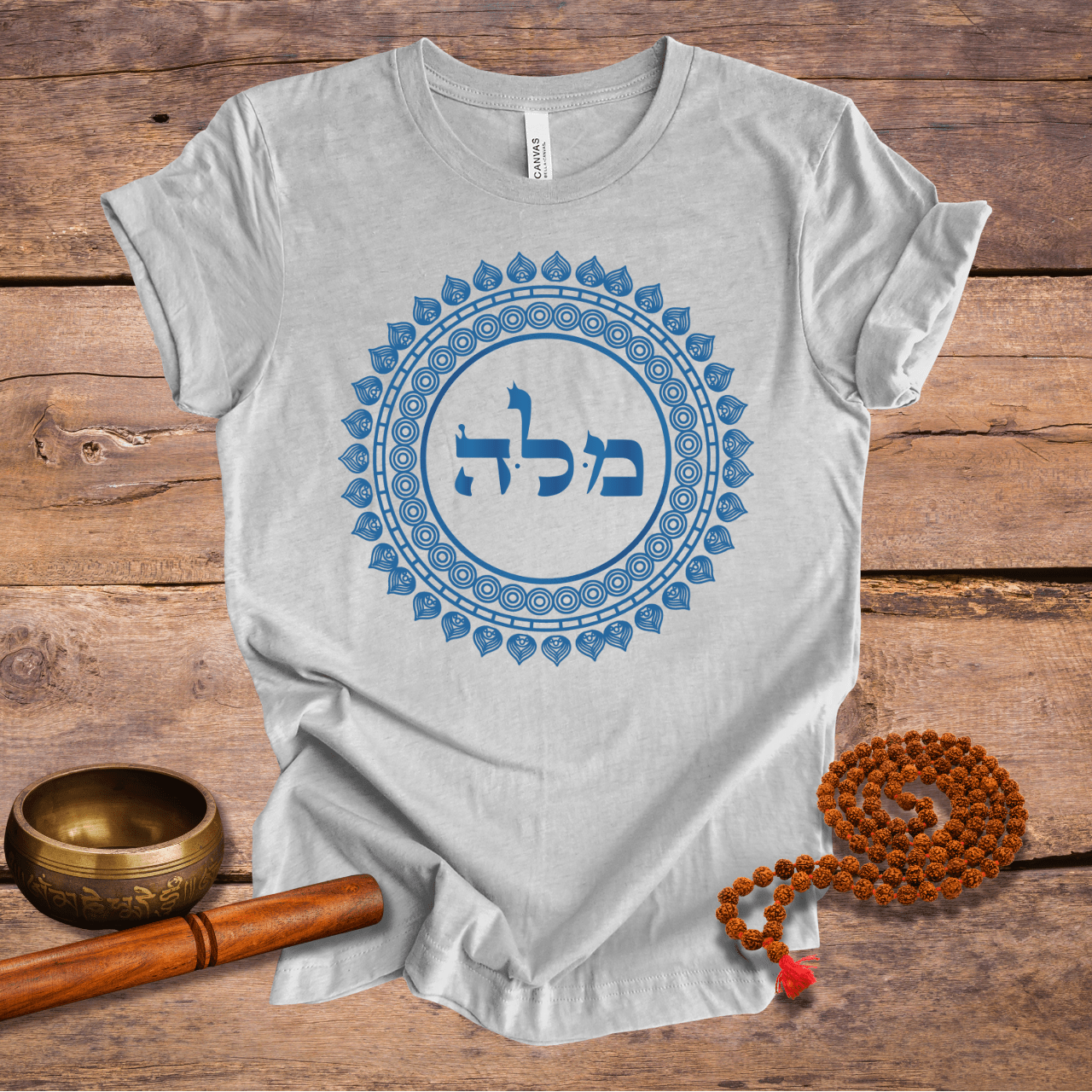 72 Names of God - No. 23 - Sharing the wisdom of the light - MEM LAMED HEY- Kabbalah Unisex T-Shirt