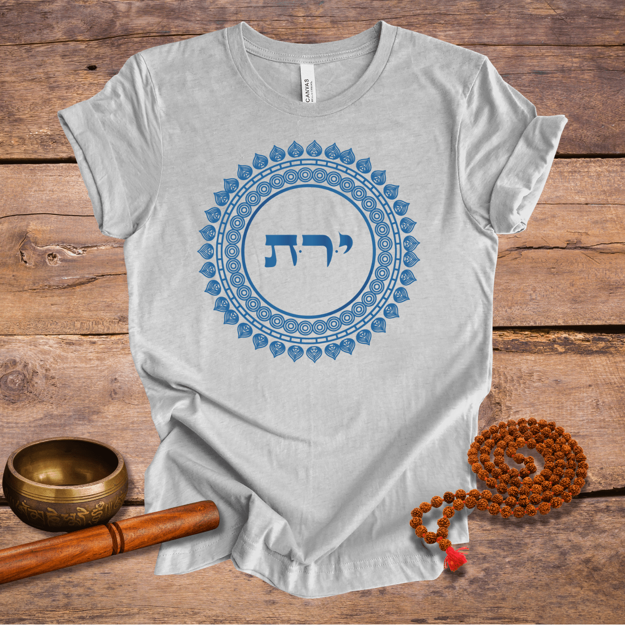 72 Names of God - No. 27 - Choosing the light - YUD RESH TAV - Kabbalah Unisex T-Shirt