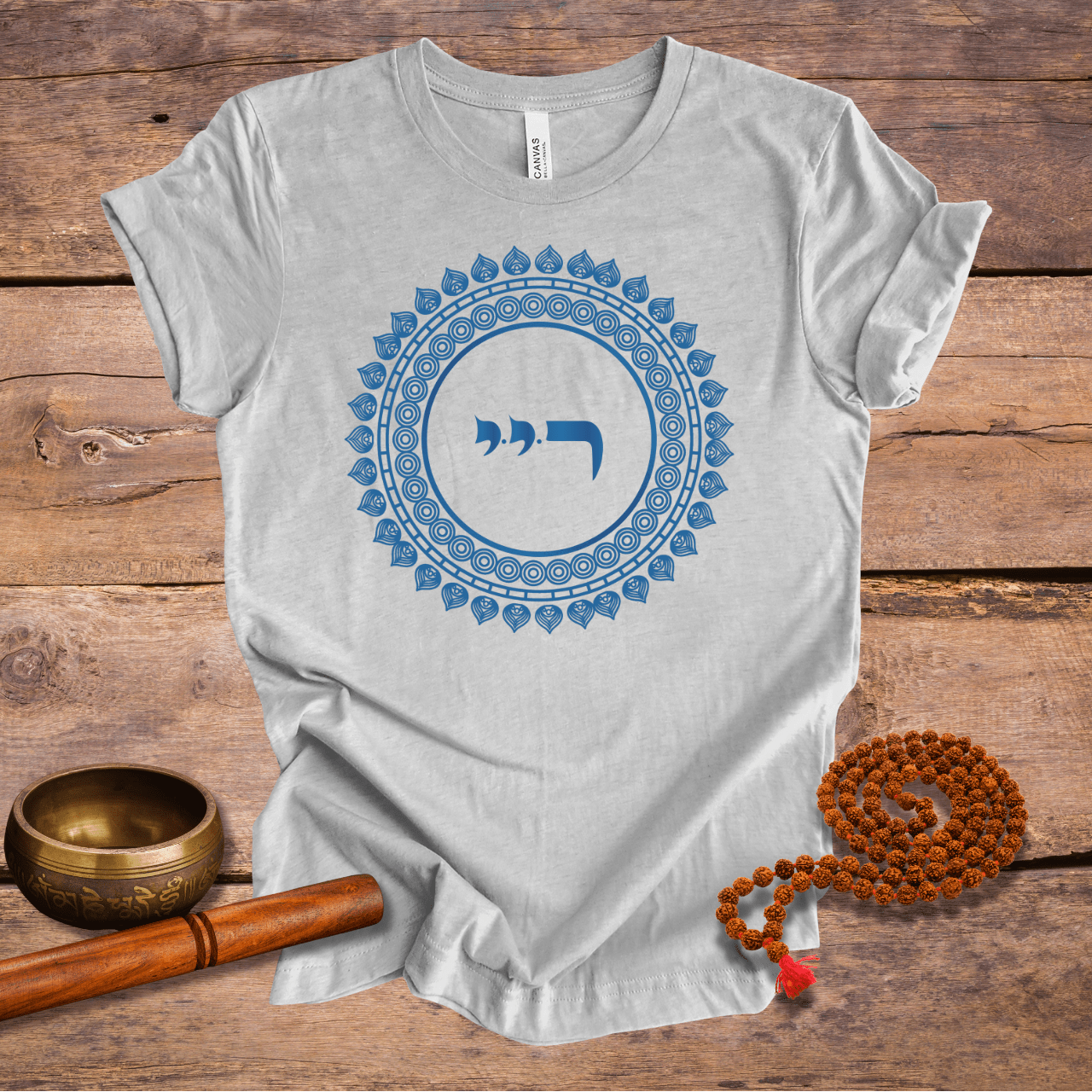 72 Names of God - No. 29 - Getting rid of hate - RESH YUD YUD - Kabbalah Unisex T-Shirt
