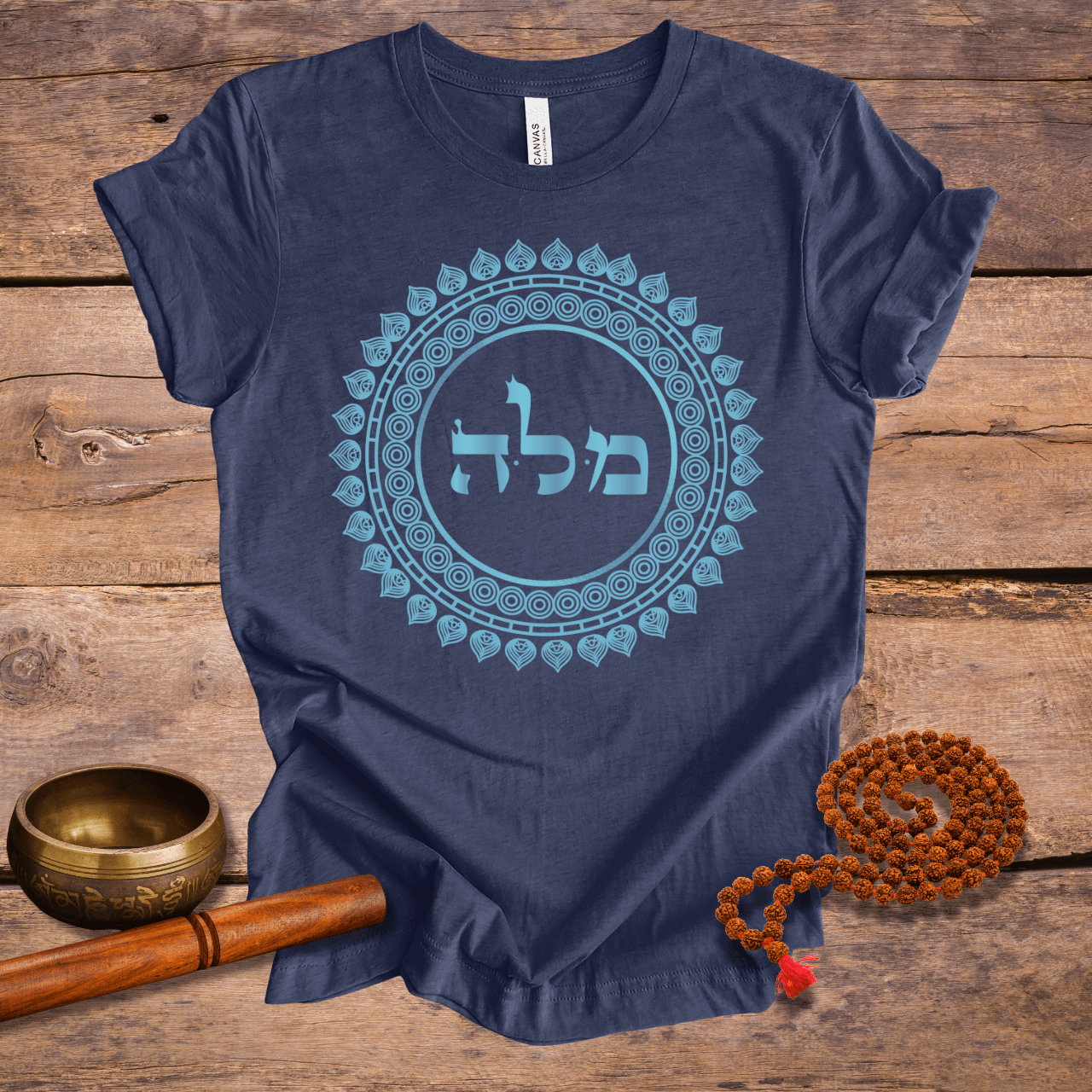 72 Names of God - No. 23 - Sharing the wisdom of the light - MEM LAMED HEY- Kabbalah Unisex T-Shirt