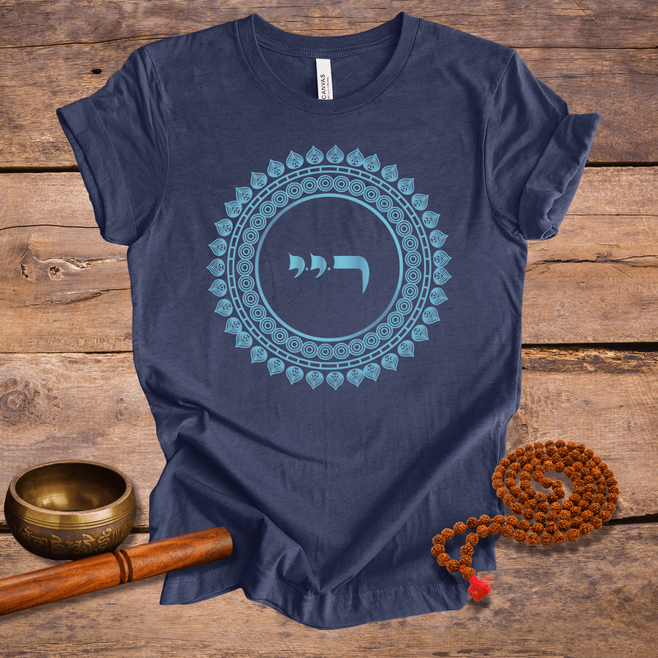 72 Names of God - No. 29 - Getting rid of hate - RESH YUD YUD - Kabbalah Unisex T-Shirt