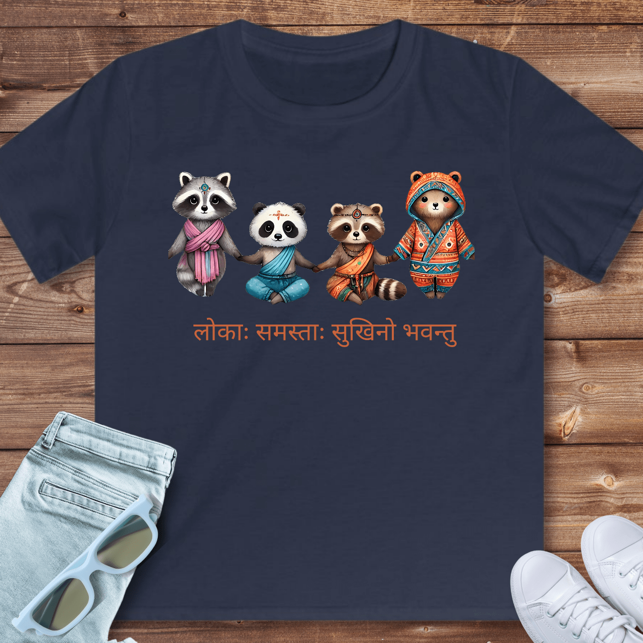Lokāḥ Samastāḥ Sukhino Bhavantu - Kids T-Shirt
