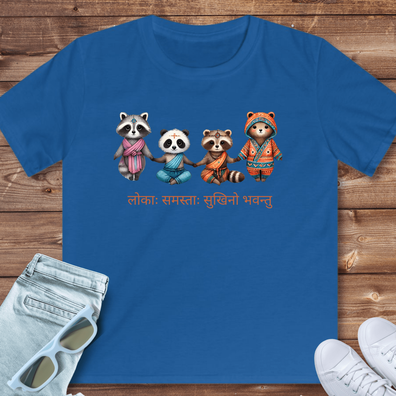 Lokāḥ Samastāḥ Sukhino Bhavantu - Kids T-Shirt