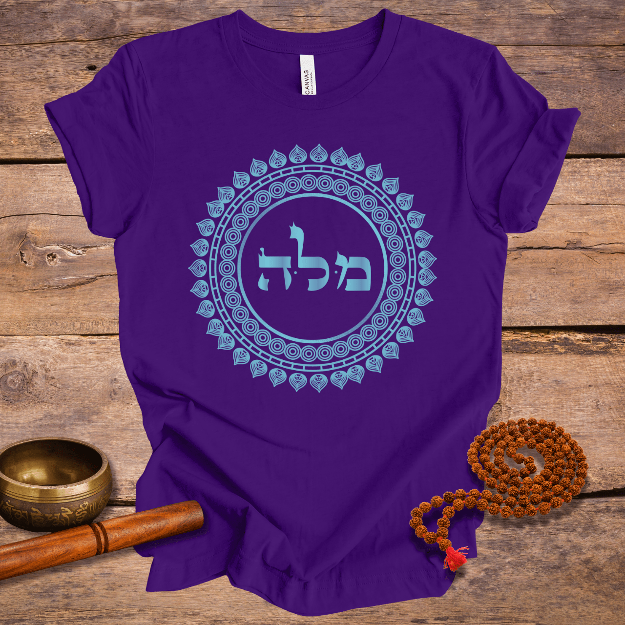 72 Names of God - No. 23 - Sharing the wisdom of the light - MEM LAMED HEY- Kabbalah Unisex T-Shirt