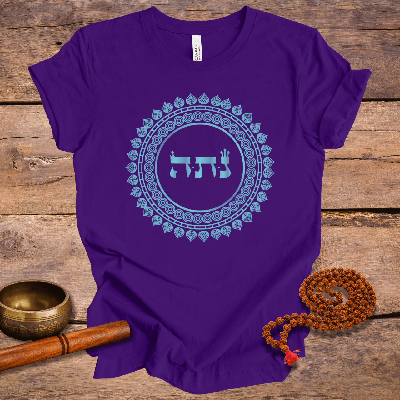 72 Names of God - No. 25 - Speak your truth - NUN TAV HEY - Kabbalah Unisex T-Shirt