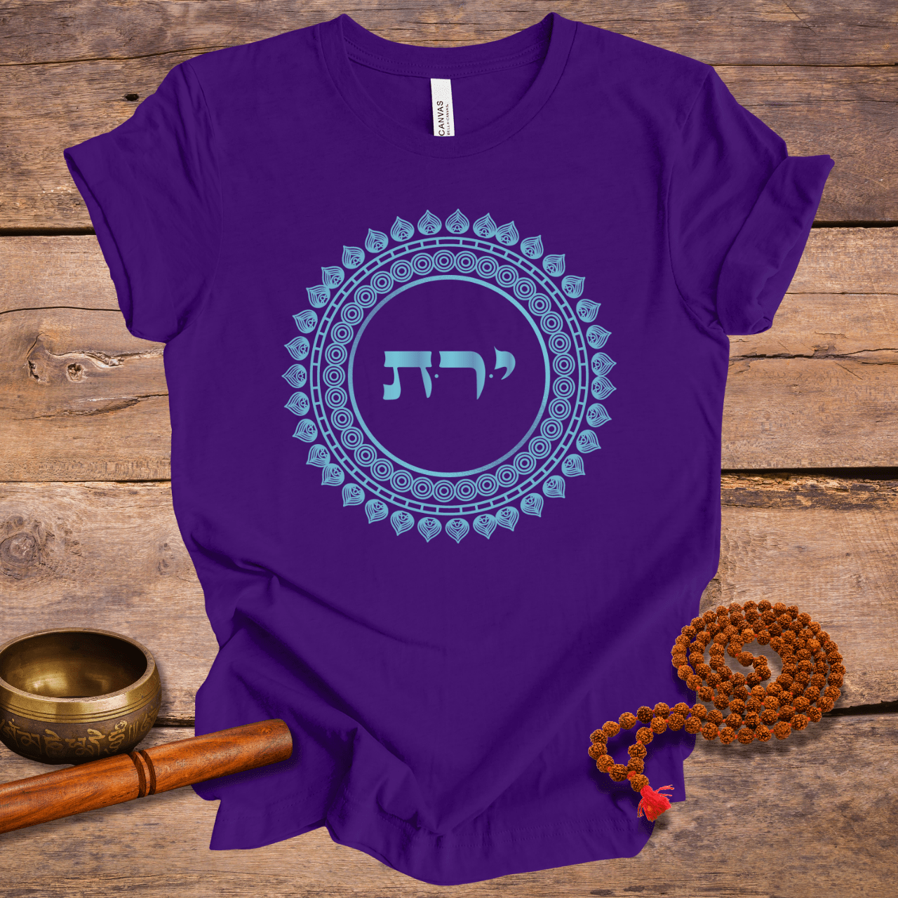 72 Names of God - No. 27 - Choosing the light - YUD RESH TAV - Kabbalah Unisex T-Shirt