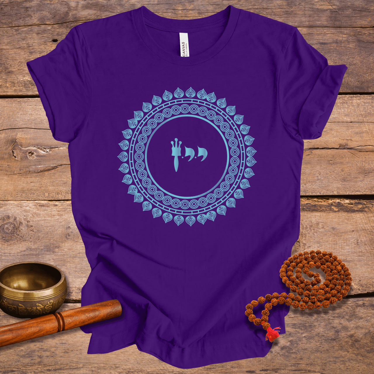 72 Names of God - No. 40 - Words of the Light - YUD YUD ZAYIN - Kabbalah Unisex T-Shirt