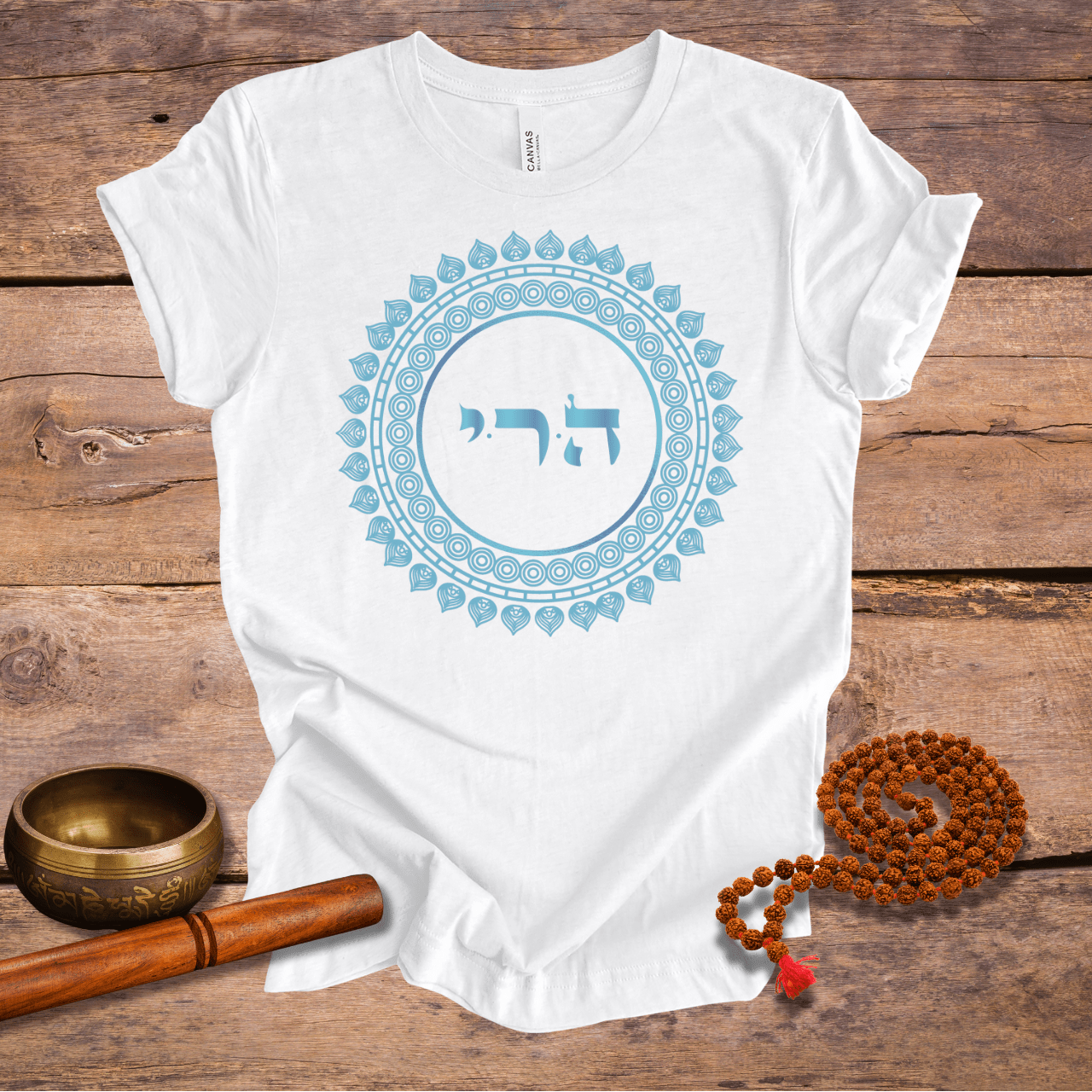 72 Names of God - No. 15 - Vision - HEY RESH YUD - Kabbalah Unisex T-Shirt