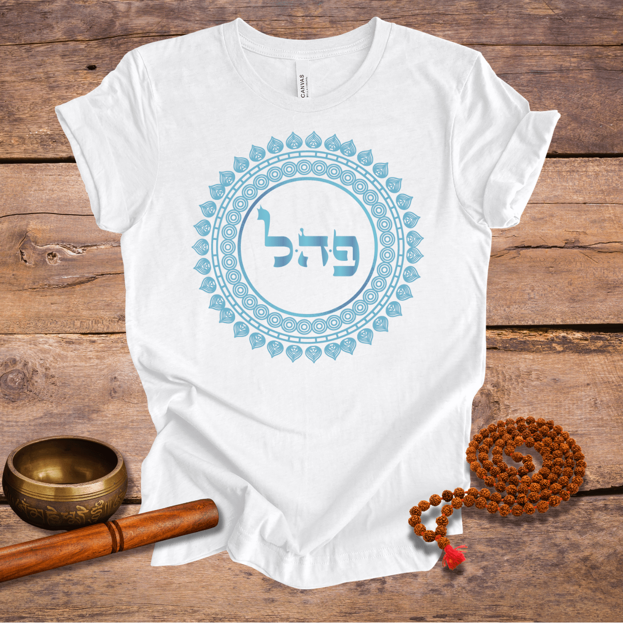 72 Names of God - No. 20 - Overcoming ego and negative habits - PEY HEY LAMED - Kabbalah Unisex T-Shirt