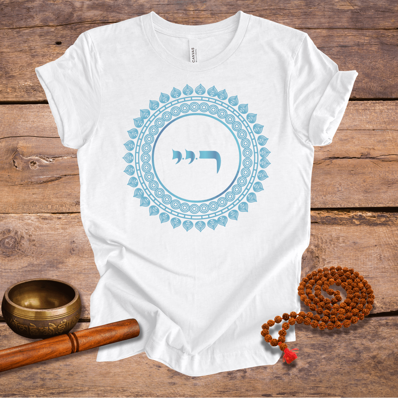72 Names of God - No. 29 - Getting rid of hate - RESH YUD YUD - Kabbalah Unisex T-Shirt