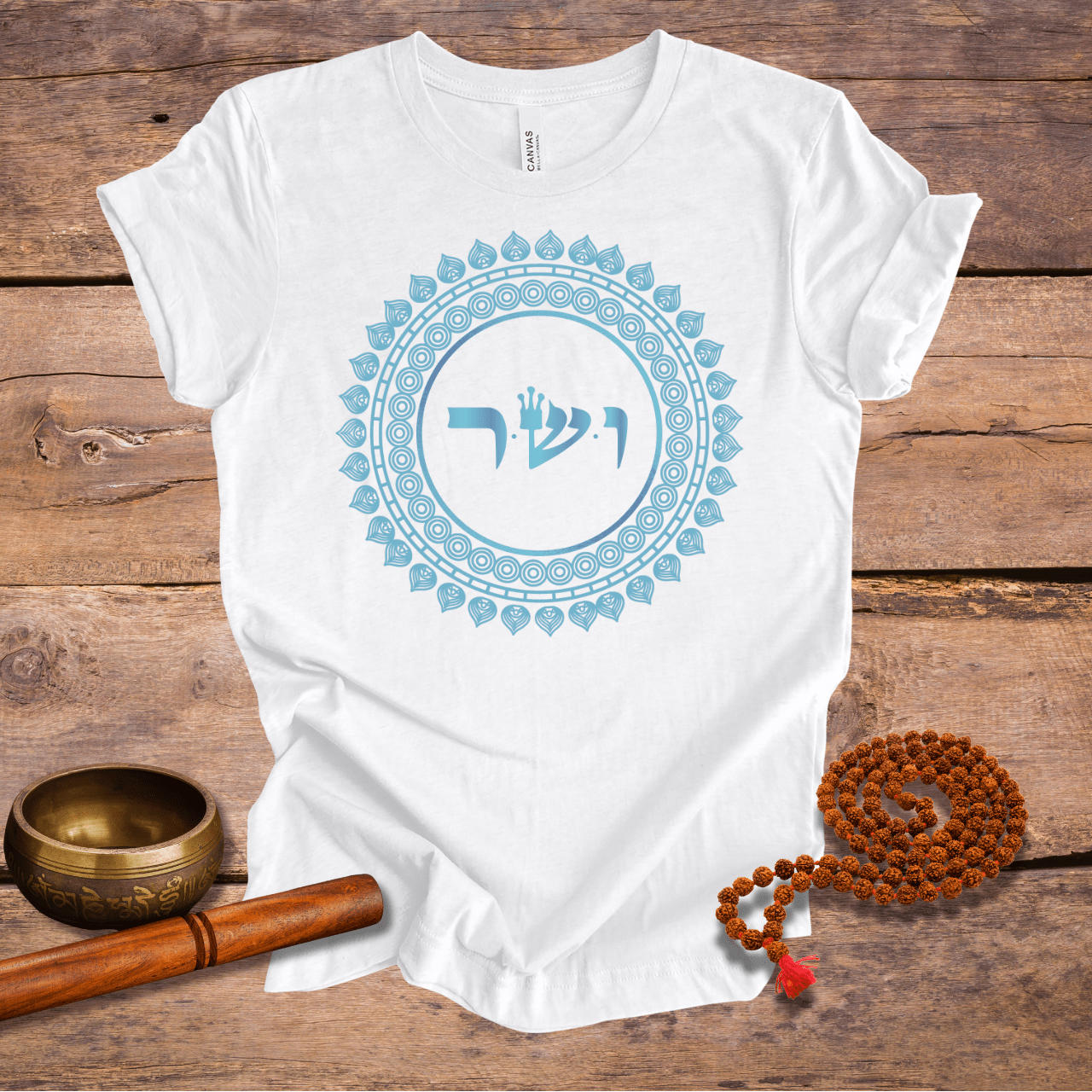72 Names of God - No. 32 - Remembrence - VAV SHIN RESH - Kabbalah Unisex T-Shirt
