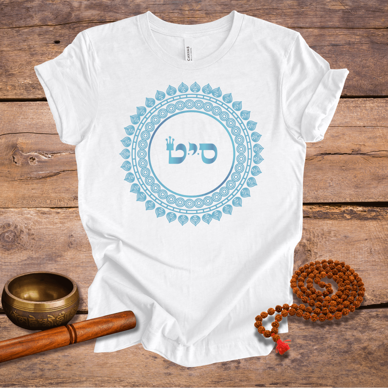 72 Names of God - No. 03 - Igniting miracles - SAMECH YUD TET - Kabbalah Unisex T-Shirt