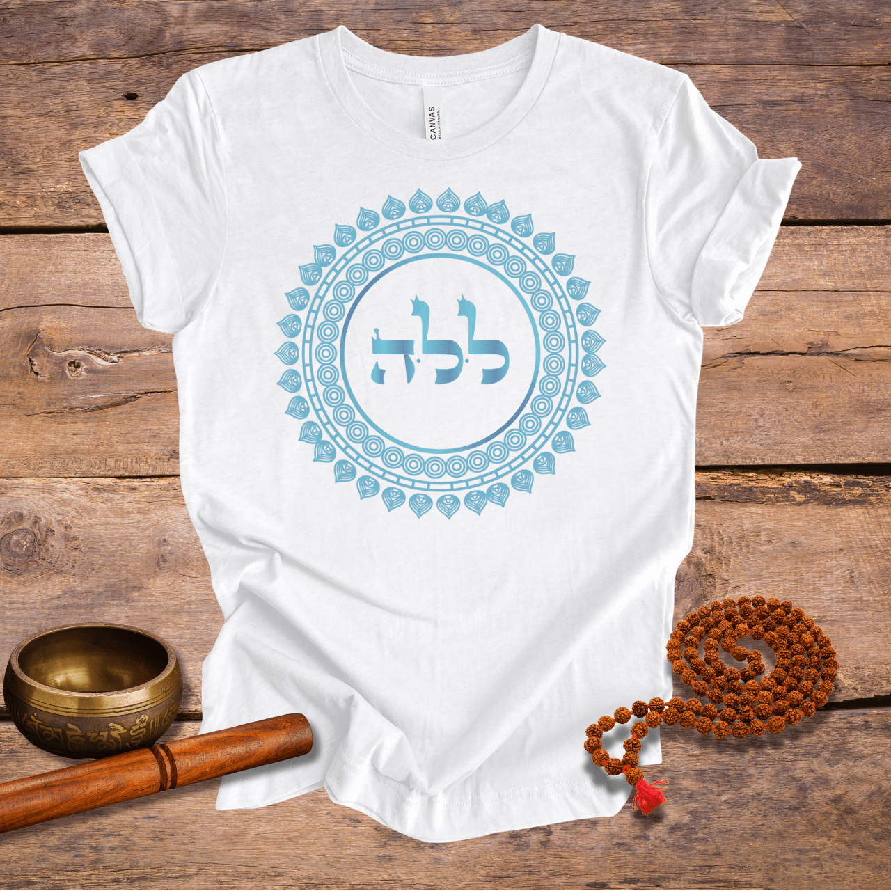 72 Names of God - No. 06 - Pure dreams - LAMED LAMED HEY - Kabbalah Unisex T-Shirt