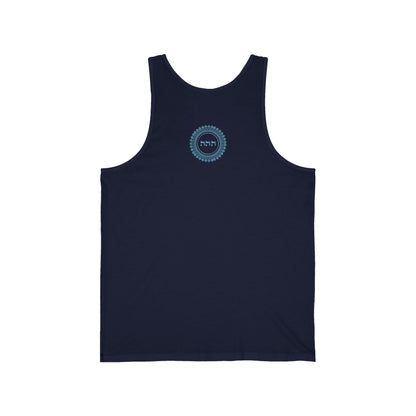 Selbstwertgefühl wecken - Kabbala Unisex Tank Top - 72 Namen Gottes Nr. 41