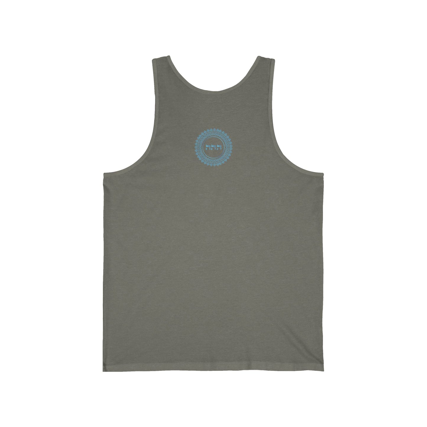 Selbstwertgefühl wecken - Kabbala Unisex Tank Top - 72 Namen Gottes Nr. 41
