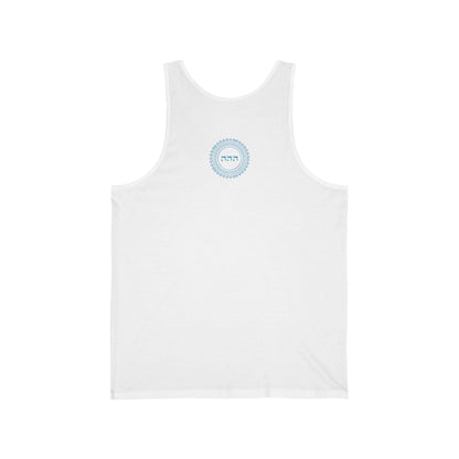 Selbstwertgefühl wecken - Kabbala Unisex Tank Top - 72 Namen Gottes Nr. 41