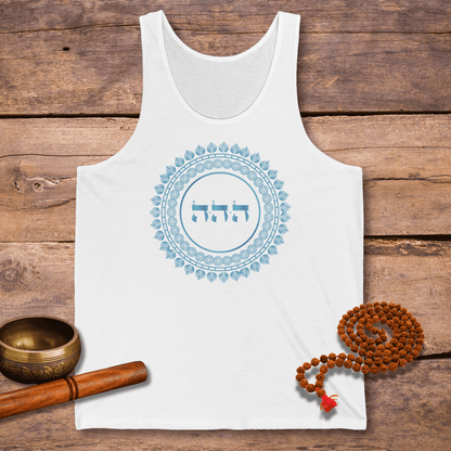 Selbstwertgefühl wecken - Kabbala Unisex Tank Top - 72 Namen Gottes Nr. 41