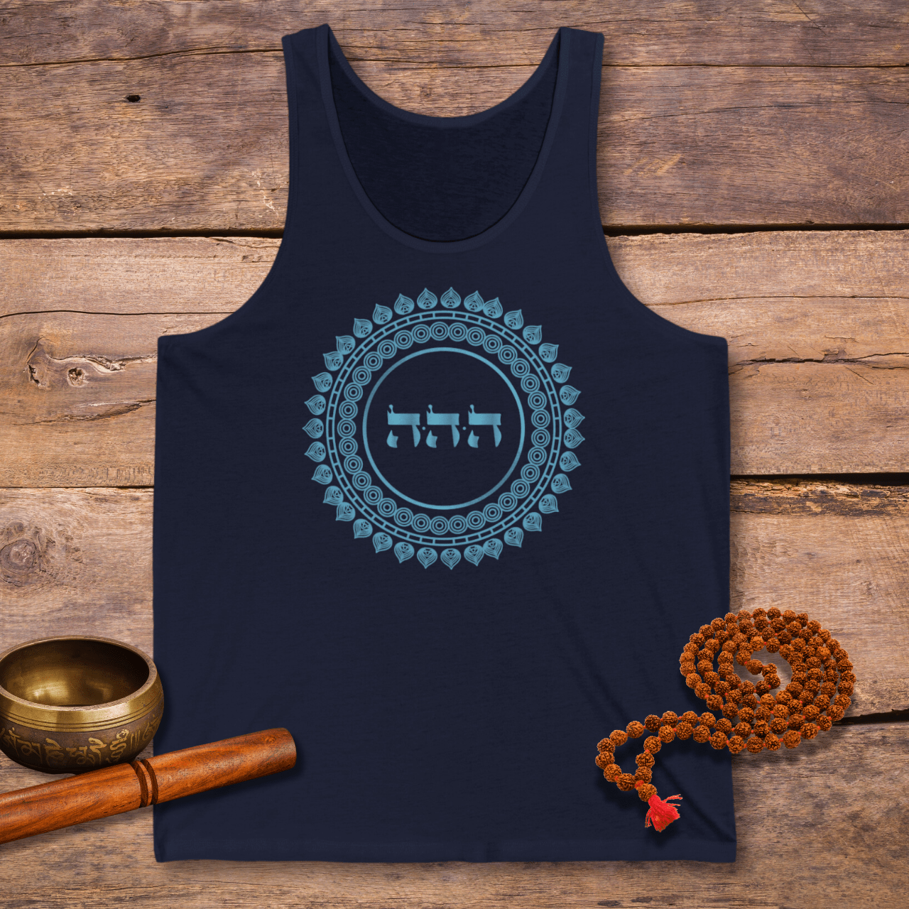 Selbstwertgefühl wecken - Kabbala Unisex Tank Top - 72 Namen Gottes Nr. 41