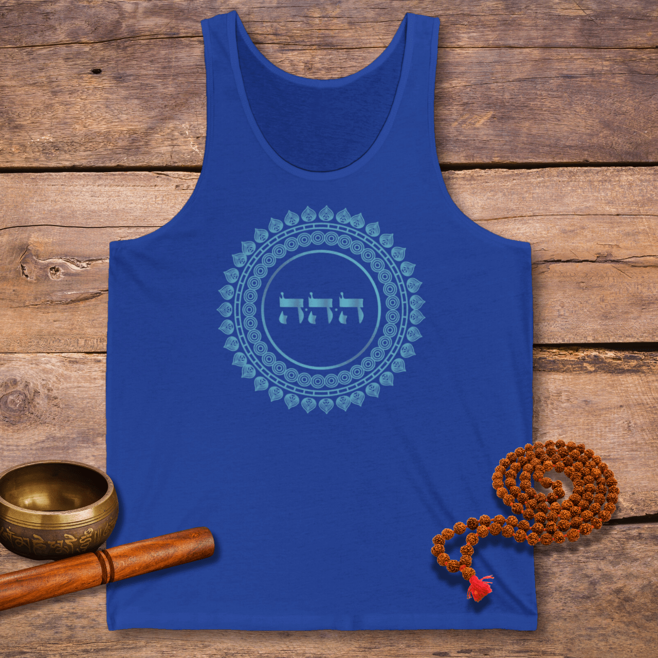 Selbstwertgefühl wecken - Kabbala Unisex Tank Top - 72 Namen Gottes Nr. 41