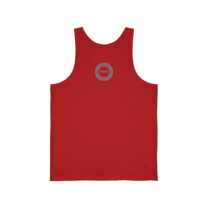 Selbstwertgefühl wecken - Kabbala Unisex Tank Top - 72 Namen Gottes Nr. 41