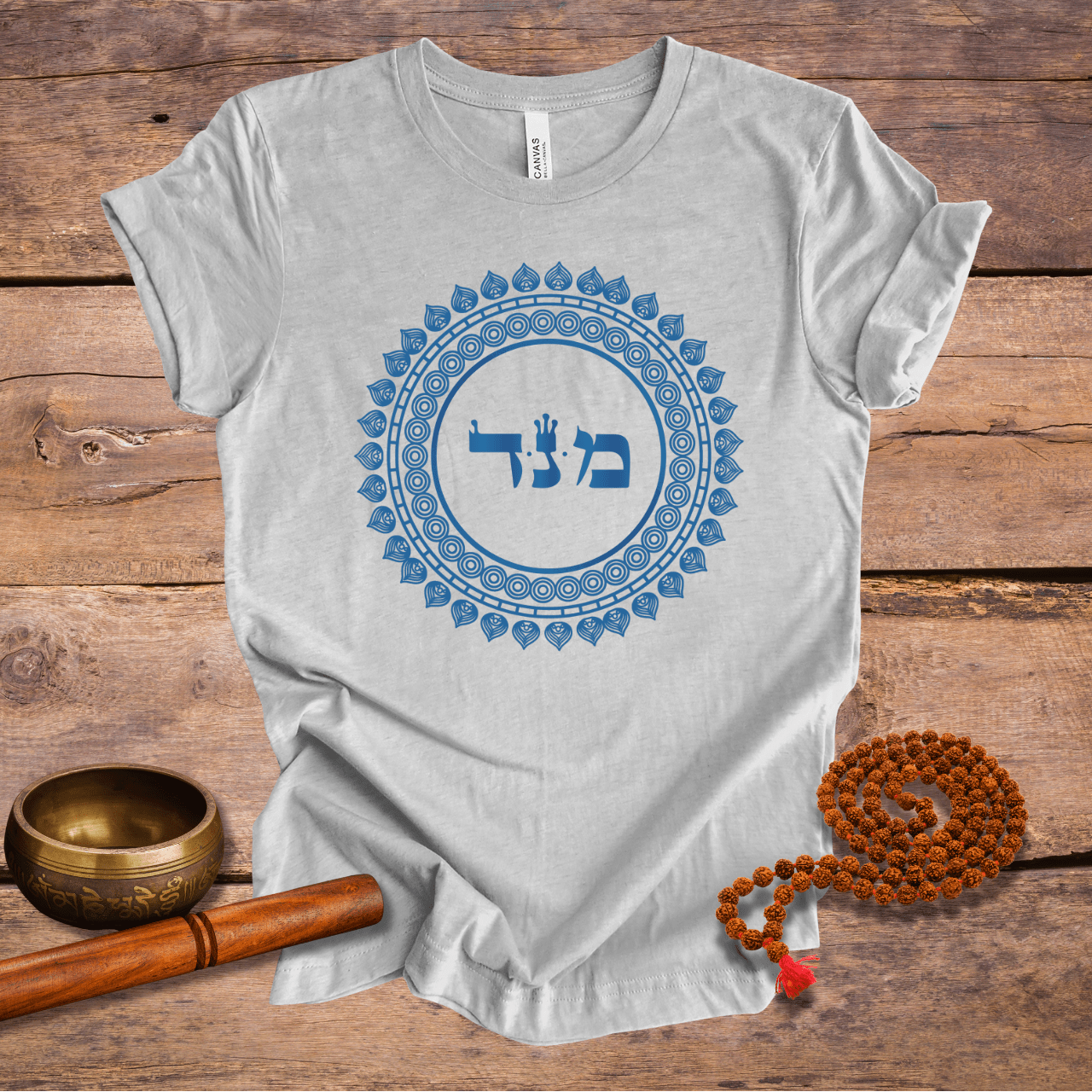 72 Namen Gottes - Nr. 36 - Alle Angst beseitigen - MEM NUN DALED - Kabbala Unisex T-Shirt