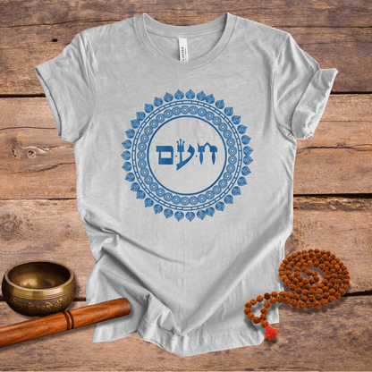 72 Namen Gottes - Nr. 38 - Geben und Nehmen - CHET AYIN MEM - Kabbala Unisex T-Shirt