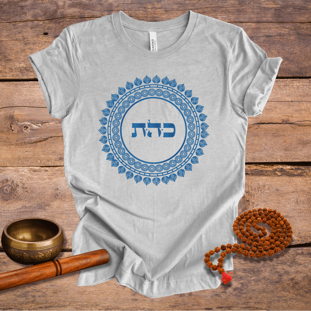 72 Names of God - No. 08 - Balance - KAF HEY TAV- Kabbalah Unisex T-Shirt