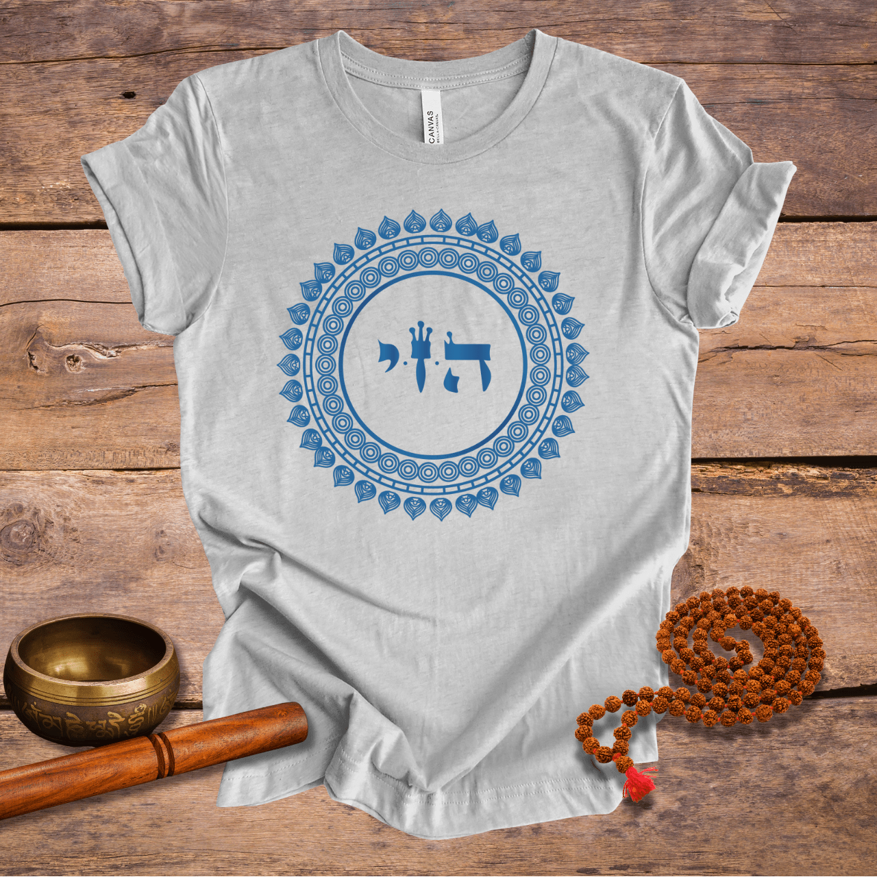 72 Namen Gottes - Nr. 09 - Segen der Engel - HEY ZAYIN YUD - Kabbala Unisex T-Shirt