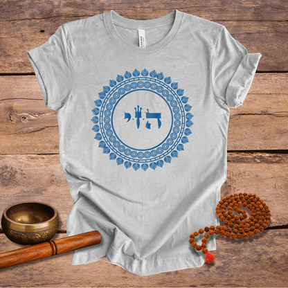 72 Namen Gottes - Nr. 09 - Segen der Engel - HEY ZAYIN YUD - Kabbala Unisex T-Shirt