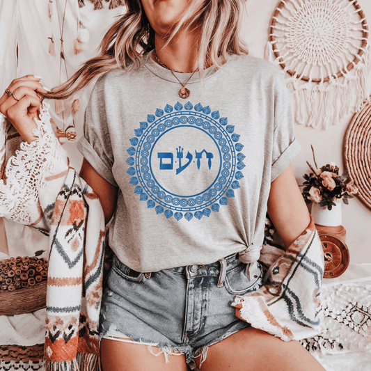72 Namen Gottes - Nr. 38 - Geben und Nehmen - CHET AYIN MEM - Kabbala Unisex T-Shirt