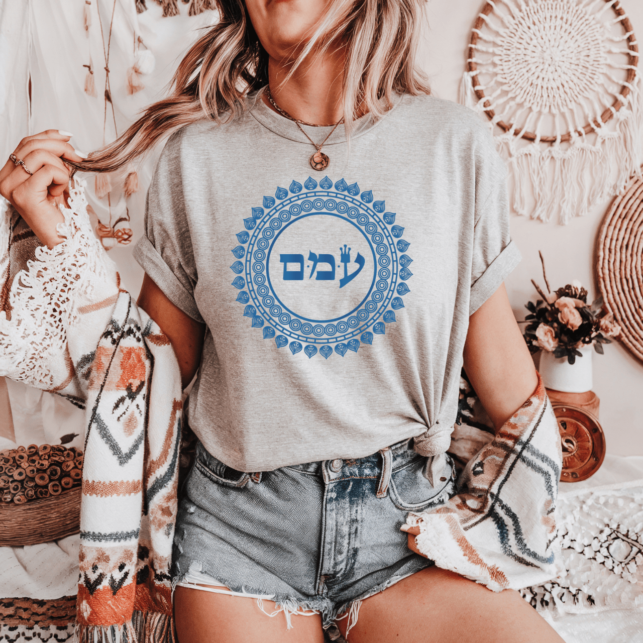 72 Namen Gottes - Nr. 52 - Seelenleidenschaft - AYIN MEM MEM - Kabbala Unisex T-Shirt