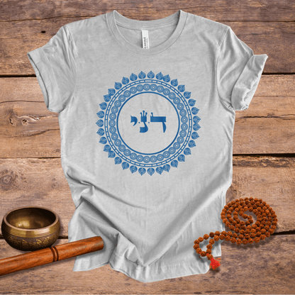 72 Namen Gottes - Nr. 50 - Beharrlichkeit zum Erfolg - DALED NUN YUD - Kabbala Unisex T-Shirt