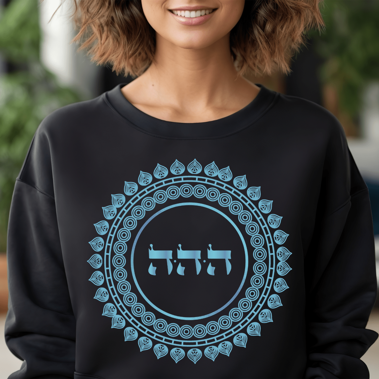 72 Namen Gottes - Nr. 41 Entfache das Vertrauen und verwandle alles - HEY HEY HEY - Kabbalah Unisex Sweatshirt