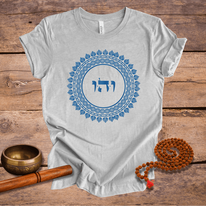 72 Names of God - No. 01 Transforming the past - VAV HEY HAV - Kabbalah Unisex T-Shirt