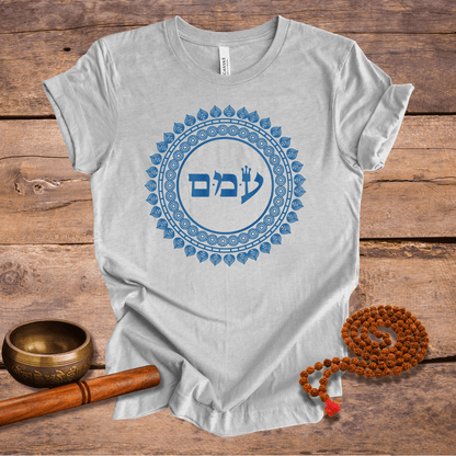 72 Namen Gottes - Nr. 52 - Seelenleidenschaft - AYIN MEM MEM - Kabbala Unisex T-Shirt