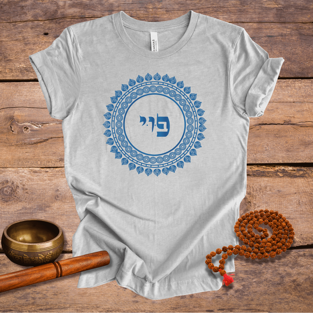 72 Namen Gottes - Nr. 56 - Wut überwinden - PEY VAV YUD - Kabbala Unisex T-Shirt