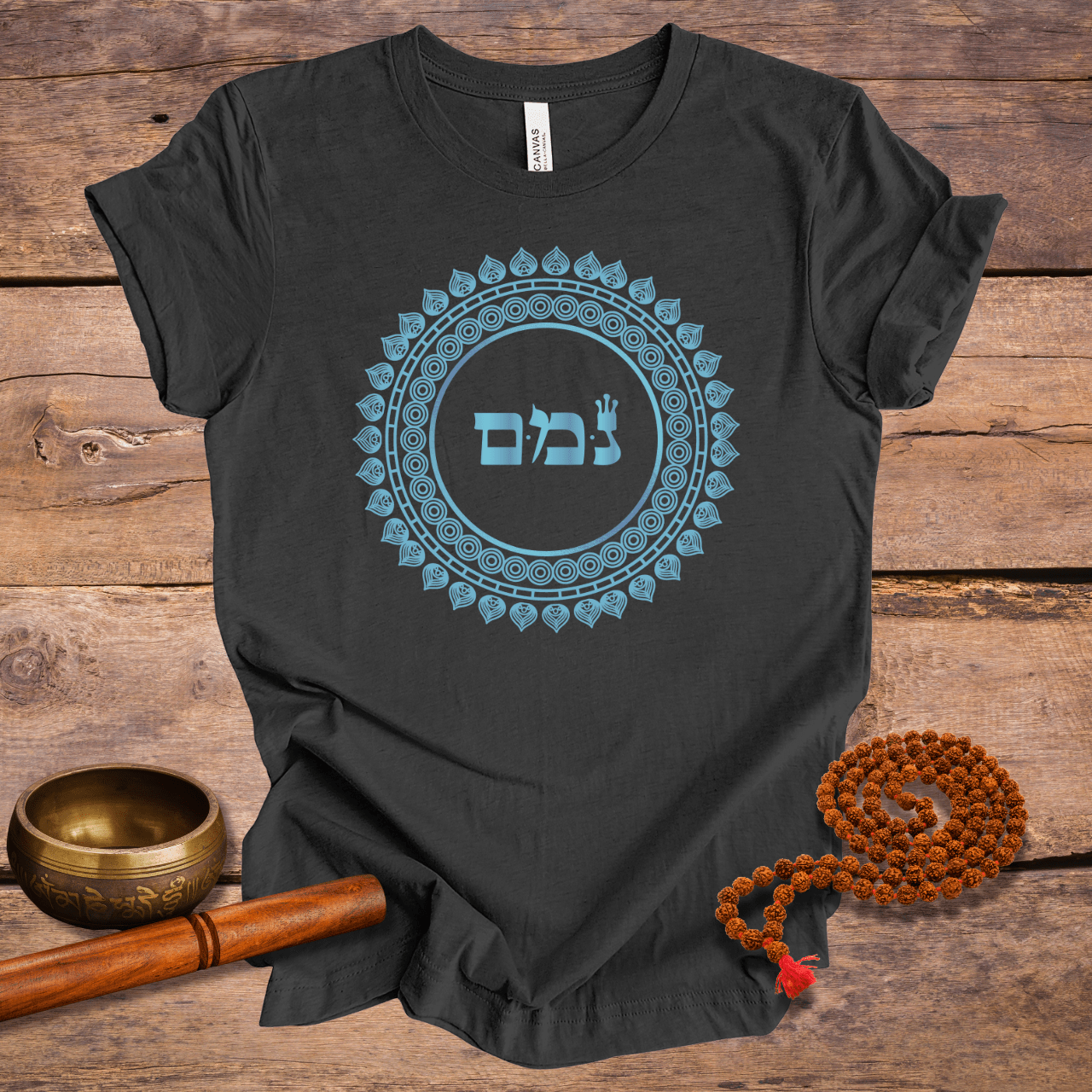 72 Namen Gottes - Nr. 57 - Seelenbotschaften - NUN MEM MEM - Kabbala Unisex T-Shirt