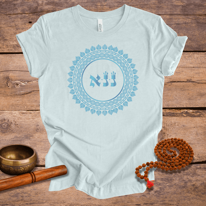 72 Namen Gottes - Nr. 53 - Ersetzen des Eigeninteresses - NUN NUN ALEPH - Kabbala Unisex T-Shirt