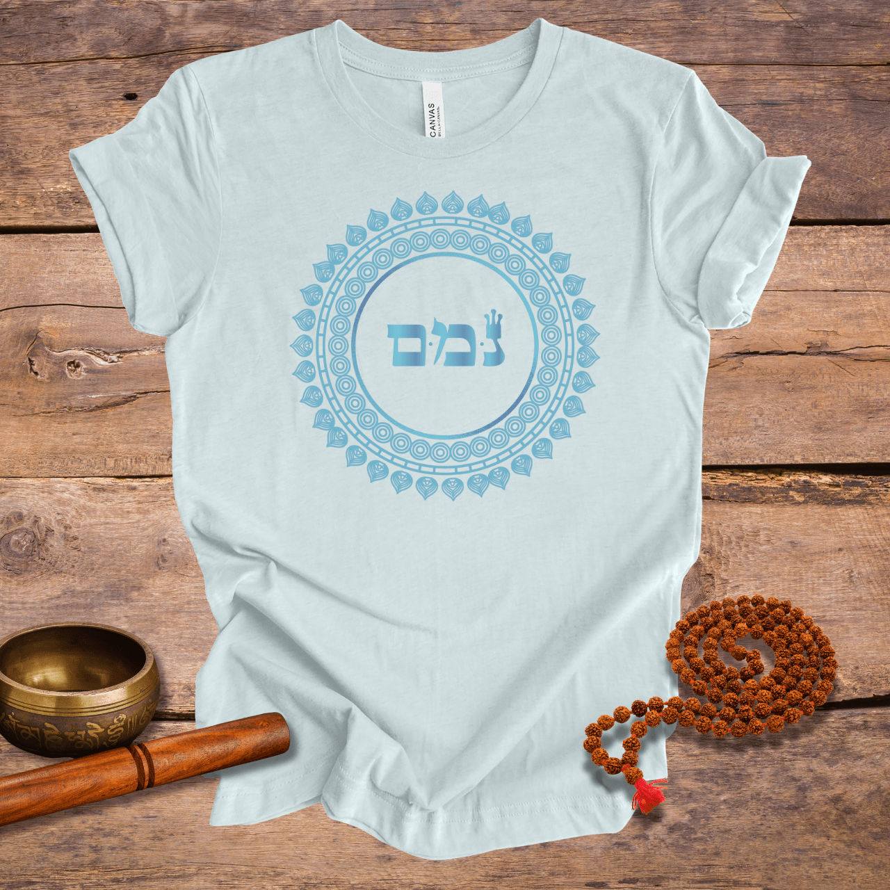 72 Namen Gottes - Nr. 57 - Seelenbotschaften - NUN MEM MEM - Kabbala Unisex T-Shirt