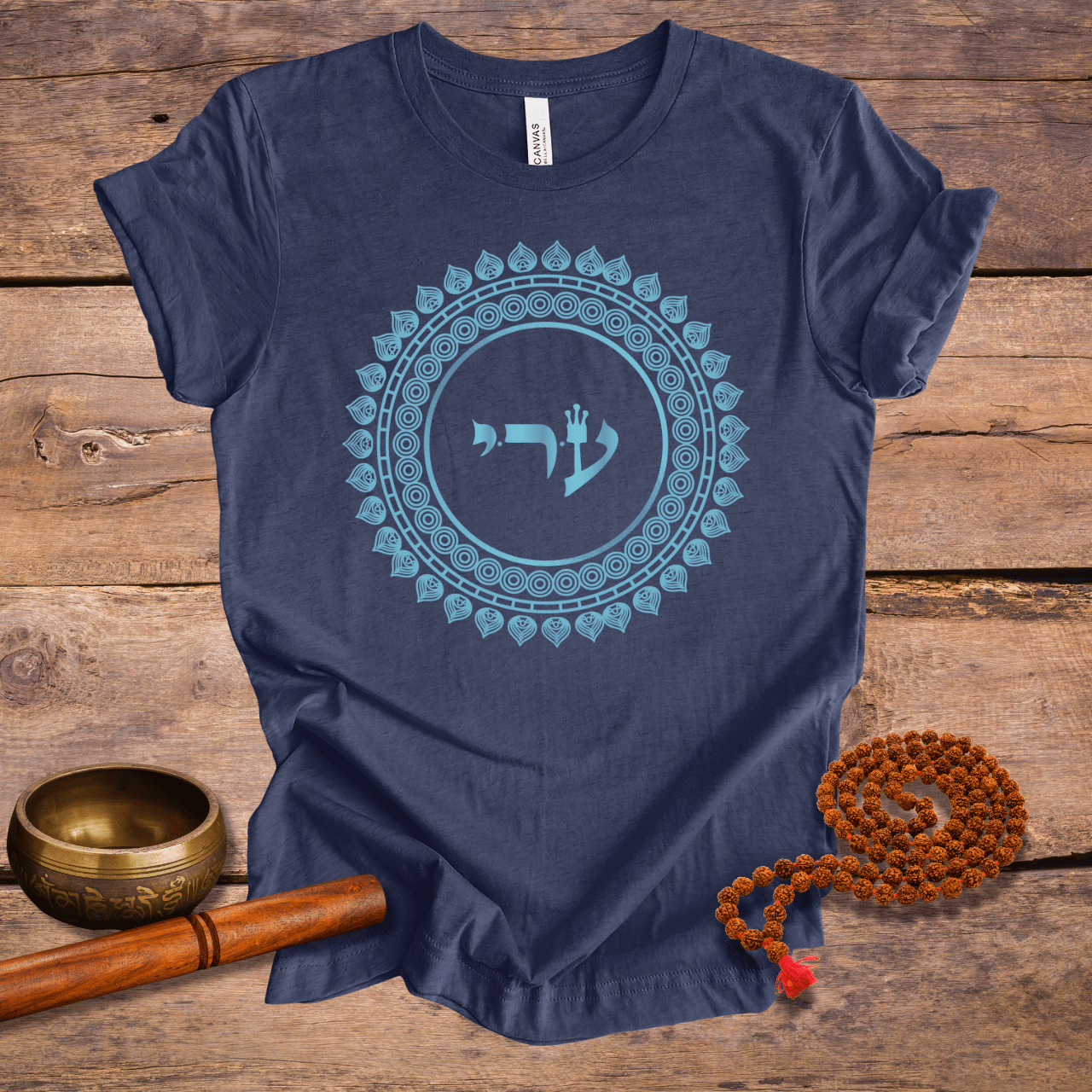 72 Namen Gottes - Nr. 46 - 100% Gewissheit - AYIN RESH YUD - Kabbala Unisex T-Shirt