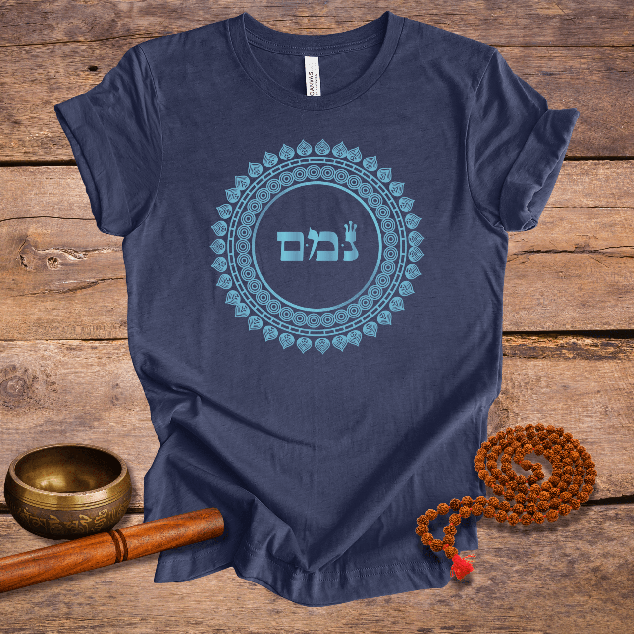 72 Namen Gottes - Nr. 57 - Seelenbotschaften - NUN MEM MEM - Kabbala Unisex T-Shirt