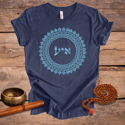72 Names of God - No. 67 - Appreciating today (instead of chasing tomorrow) - ALEPH YUD AYIN - Kabbalah Unisex T-Shirt