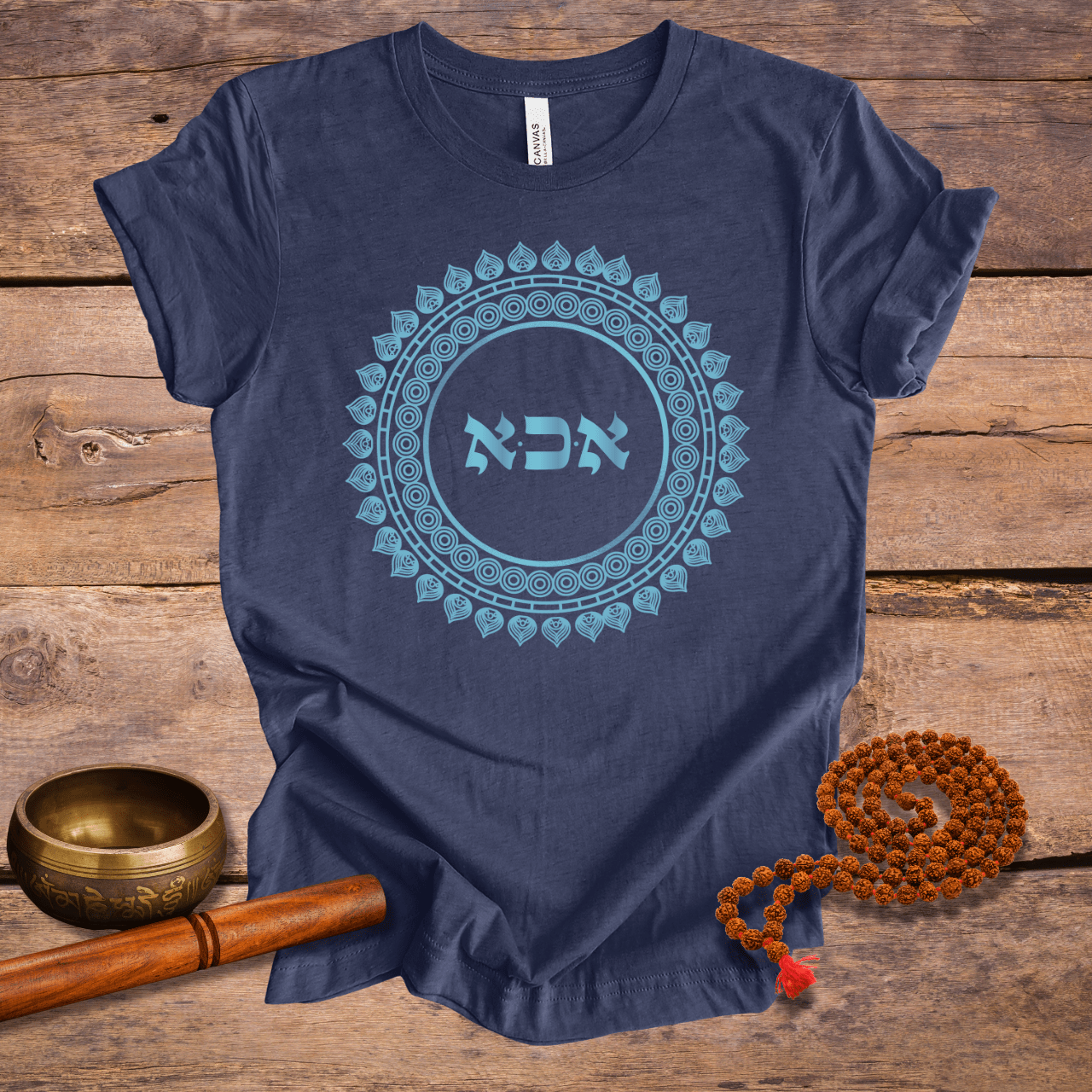 72 Namen Gottes - Nr. 07 - Kraft der Schöpfung - ALEPH KAF ALEPH - Kabbala Unisex T-Shirt